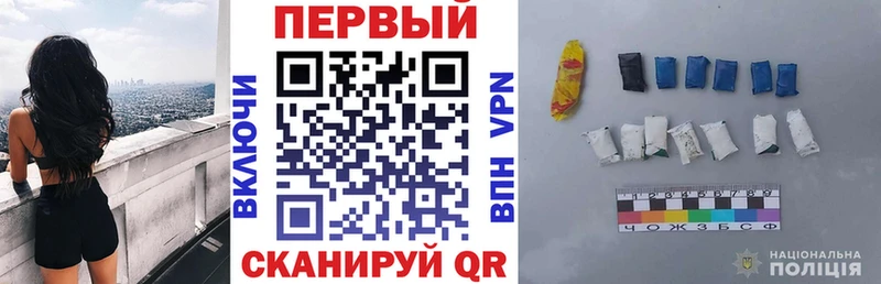 Amphetamine Premium  где купить наркоту  MEGA ТОР  Заречный 