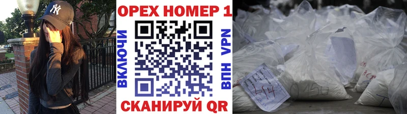 COCAIN VHQ Заречный