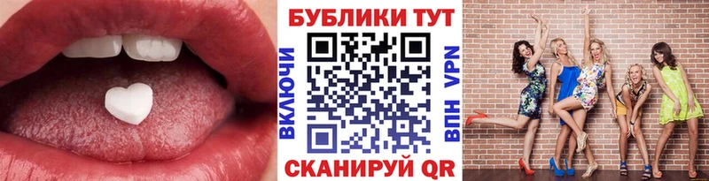 Экстази Дубай  Заречный 