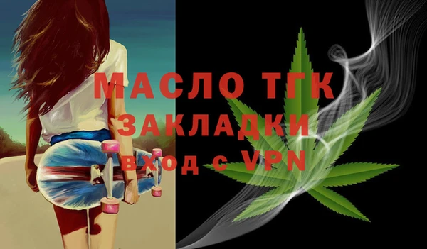 кокаин колумбия Вязьма