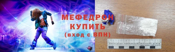 кокаин колумбия Вязьма