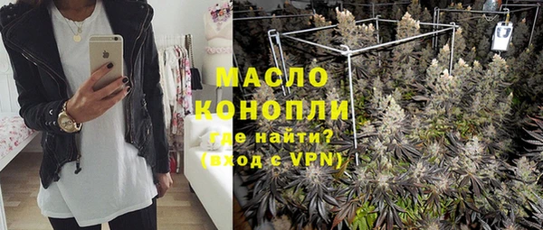 героин Вязники