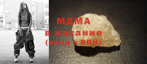 метадон Сосновый Бор