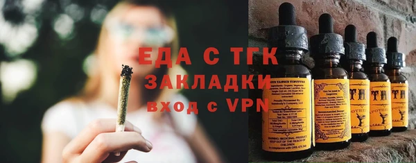 героин Вязники