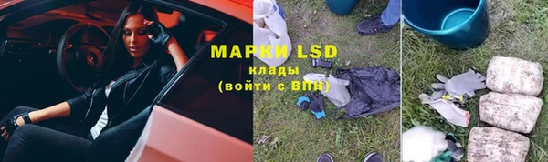 кокаин колумбия Вязьма