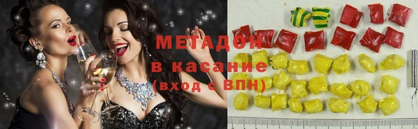 героин Вязники
