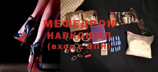 кокаин колумбия Вязьма