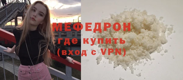 кокаин колумбия Вязьма