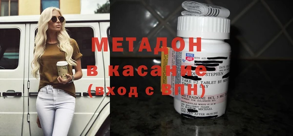героин Вязники