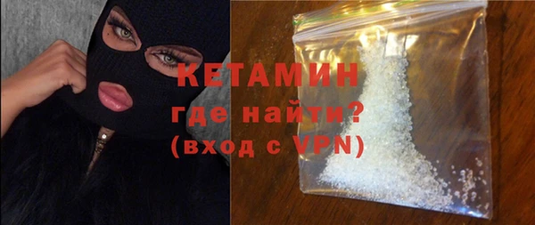 кокаин колумбия Вязьма