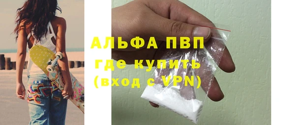 героин Вязники