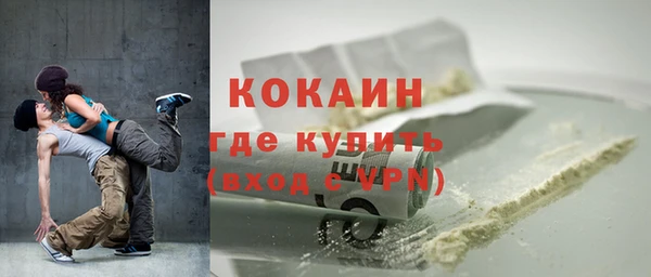 героин Вязники