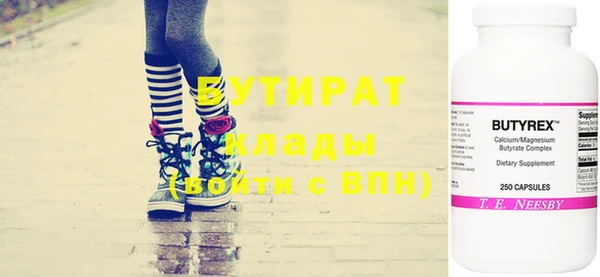 героин Вязники