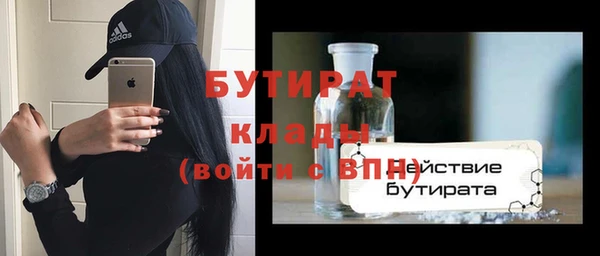 кокаин колумбия Вязьма