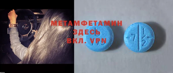 героин Вязники