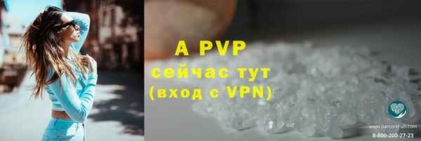 героин Вязники