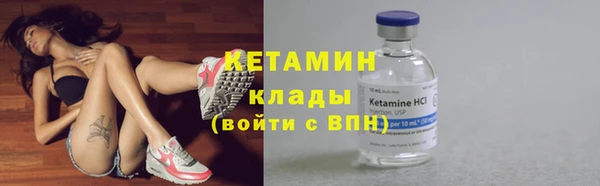 кокаин колумбия Вязьма