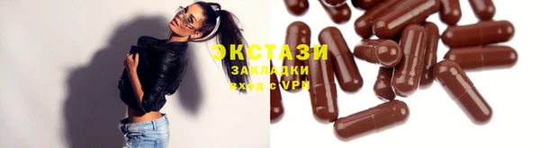 героин Вязники