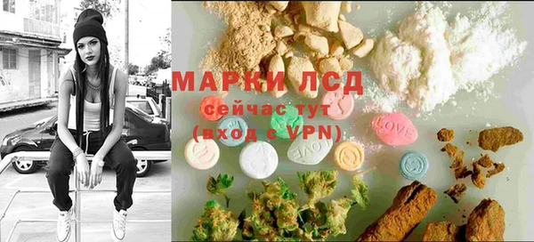 мдпв Сосновка