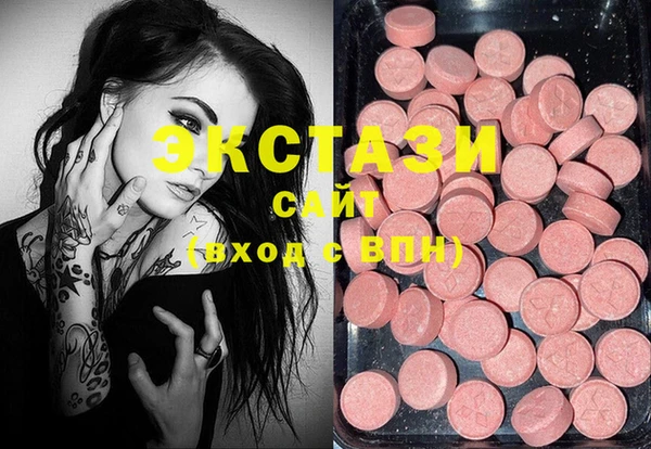 героин Вязники