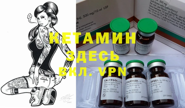 кокаин колумбия Вязьма