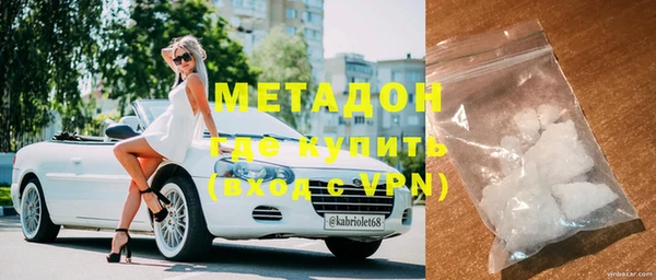 героин Вязники