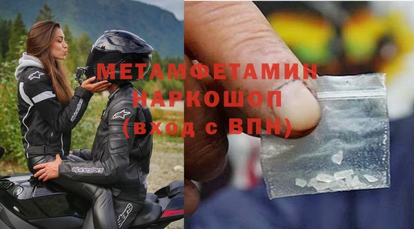 кокаин колумбия Вязьма