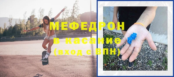 кокаин колумбия Вязьма