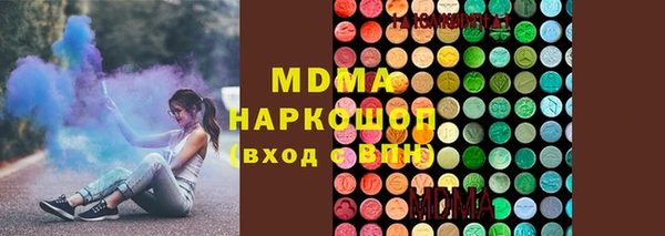 героин Вязники
