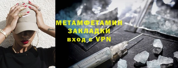 мдпв Сосновка