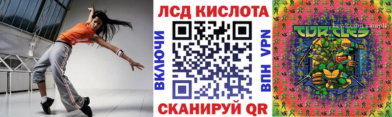 Марки N-bome 1,5мг  дарнет шоп  Заречный 