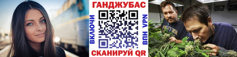 Шишки марихуана индика Заречный